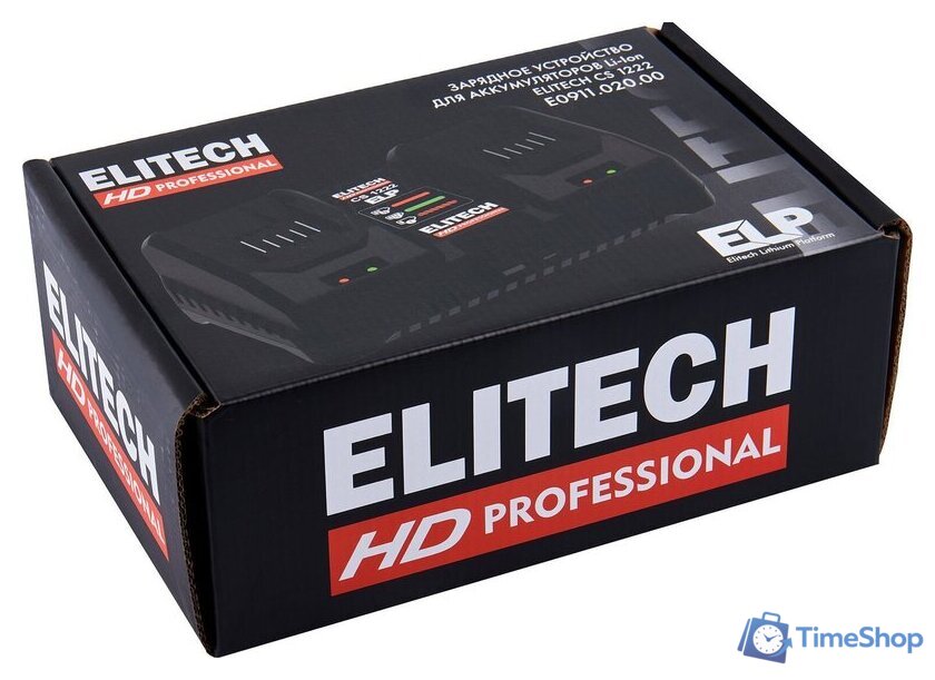 Зарядное устройство ELITECH CS 1222 (10.8-20В) - Изображение №9 — Интернет-магазин Time-Shop