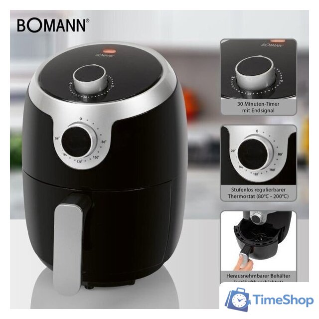 Аэрогриль (аэрофритюрница) Bomann FR 6050 H CB - Изображение №6 — Интернет-магазин Time-Shop