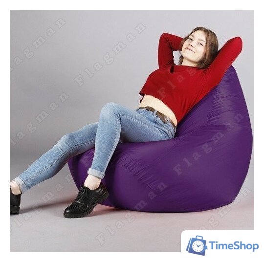 Кресло-мешок Flagman Груша Макси Г2.2-12 (фиолетовый) - Изображение №13 — Интернет-магазин Time-Shop
