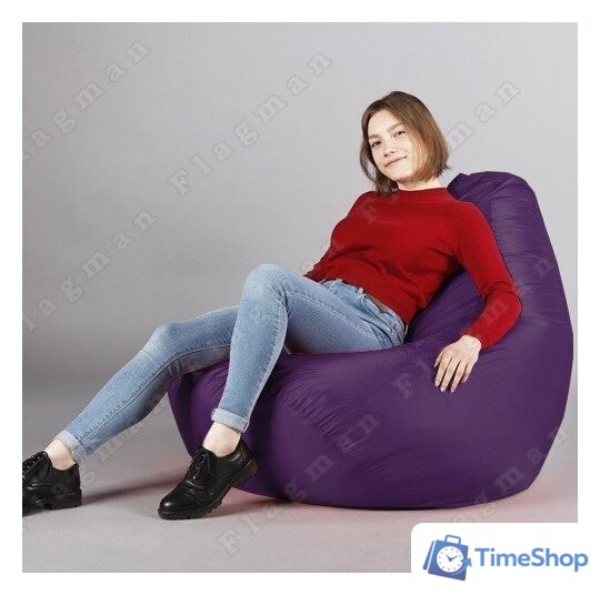 Кресло-мешок Flagman Груша Макси Г2.2-12 (фиолетовый) - Изображение №12 — Интернет-магазин Time-Shop