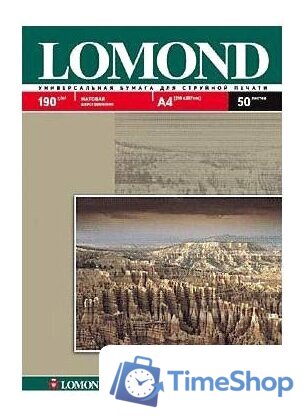 Фотобумага Lomond матовая двусторонняя A4 190 г/кв.м. 50 листов (0102015) - Изображение №1 — Интернет-магазин Time-Shop