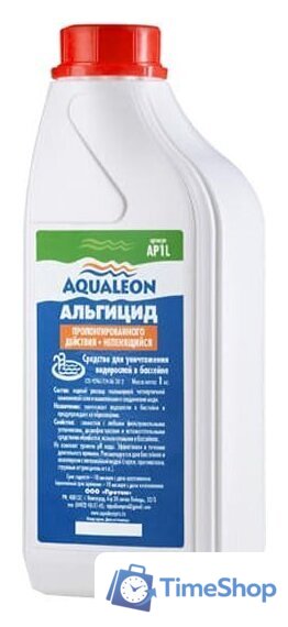Химия для бассейна Aqualeon Альгицид пролонгированного действия непенящийся 1кг - Изображение №1 — Интернет-магазин Time-Shop