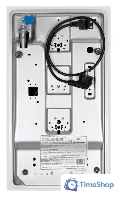 Варочная панель HOMSair HGG321WH - Изображение №15 — Интернет-магазин Time-Shop