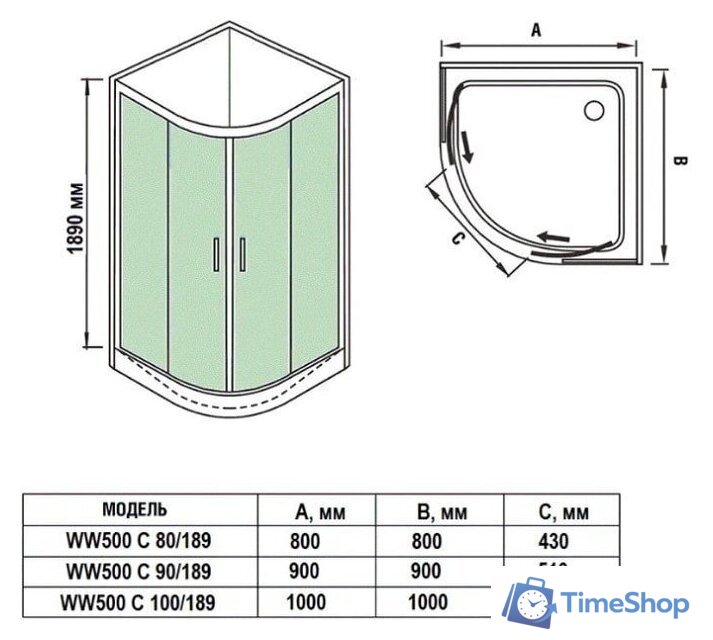 Душевой уголок WeltWasser WW500 С 80/189 - Изображение №4 — Интернет-магазин Time-Shop