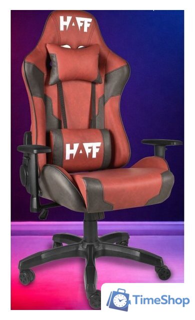 Игровое (геймерское) кресло HAFF Savage GC-10111 - Изображение №2 — Интернет-магазин Time-Shop