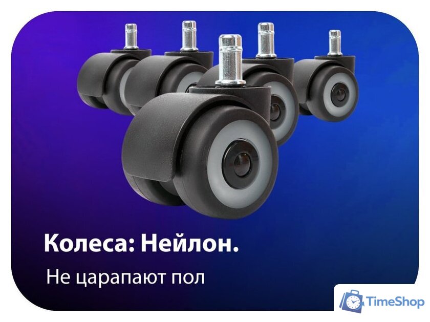 Игровое (геймерское) кресло HAFF Savage GC-10111 - Изображение №6 — Интернет-магазин Time-Shop