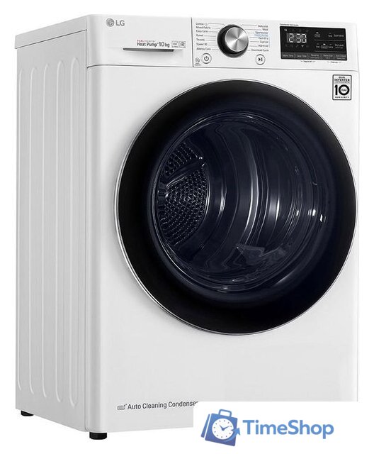 Сушильная машина LG RC10V9AV2W - Изображение №2 — Интернет-магазин Time-Shop