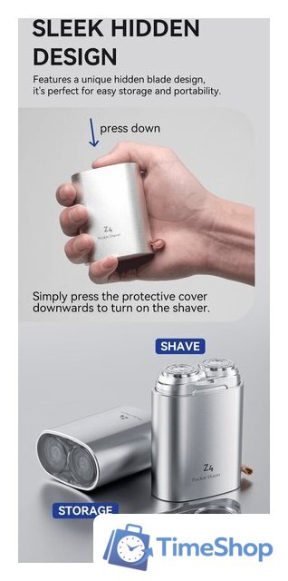 Электробритва Enchen Z4 - Изображение №13 — Интернет-магазин Time-Shop