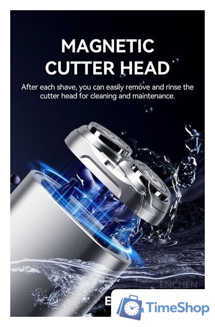 Электробритва Enchen Z4 - Изображение №11 — Интернет-магазин Time-Shop
