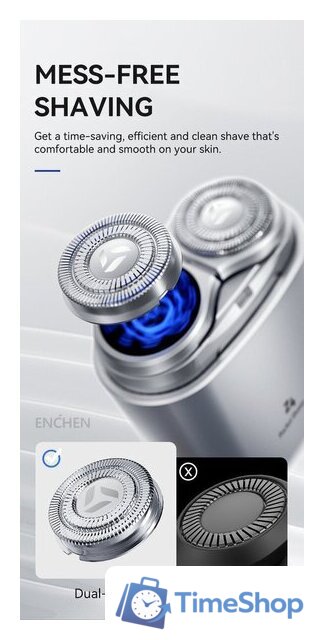 Электробритва Enchen Z4 - Изображение №12 — Интернет-магазин Time-Shop