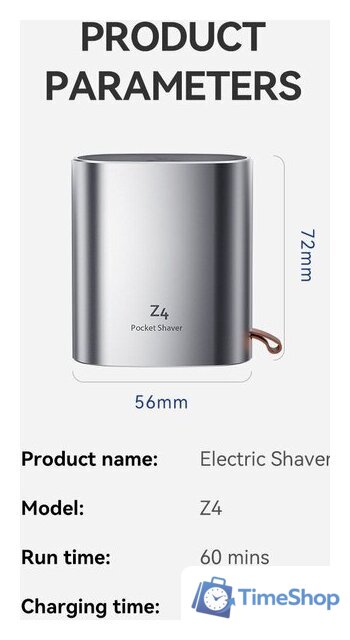 Электробритва Enchen Z4 - Изображение №5 — Интернет-магазин Time-Shop