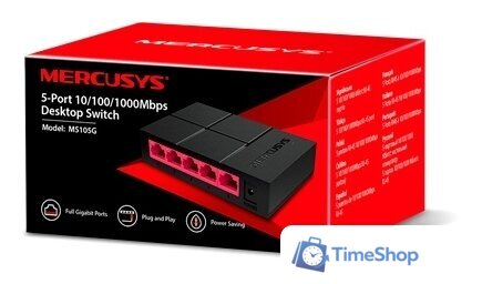 Неуправляемый коммутатор Mercusys MS105G - Изображение №5 — Интернет-магазин Time-Shop