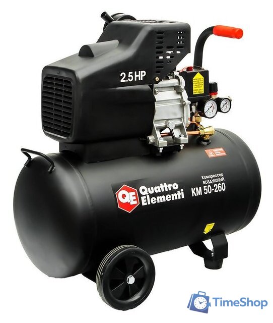 Компрессор Quattro Elementi KM 50-260 - Изображение №1 — Интернет-магазин Time-Shop
