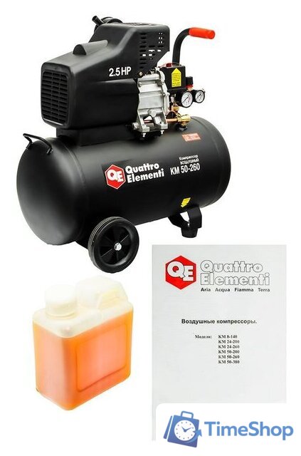 Компрессор Quattro Elementi KM 50-260 - Изображение №5 — Интернет-магазин Time-Shop