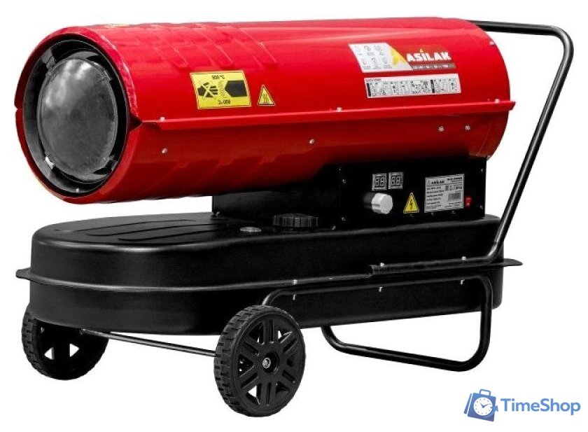 Дизельная тепловая пушка Asilak SLD-50000 - Изображение №1 — Интернет-магазин Time-Shop