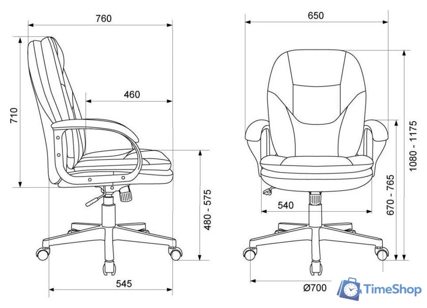 Офисное кресло Бюрократ CH-668 (темно-серый Holland 18) - Изображение №15 — Интернет-магазин Time-Shop