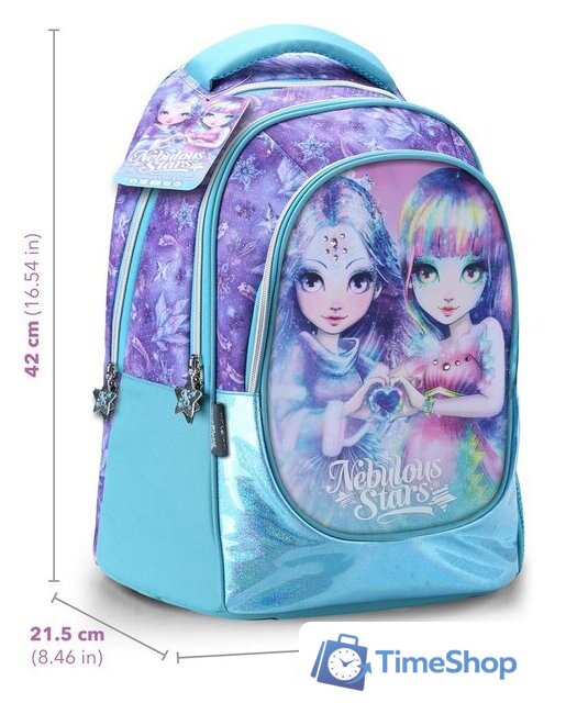 Школьный рюкзак Nebulous Stars Isadora 12542_NSDA - Изображение №8 — Интернет-магазин Time-Shop