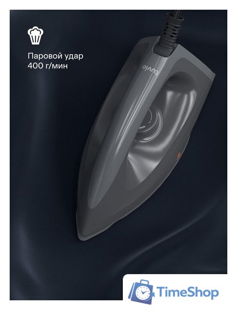 Утюг Tuvio TSS02B - Изображение №3 — Интернет-магазин Time-Shop