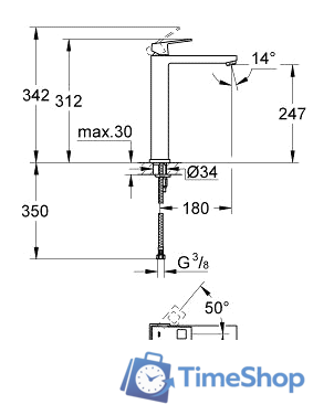 Смеситель Grohe Eurocube 23406000 - Изображение №2 — Интернет-магазин Time-Shop