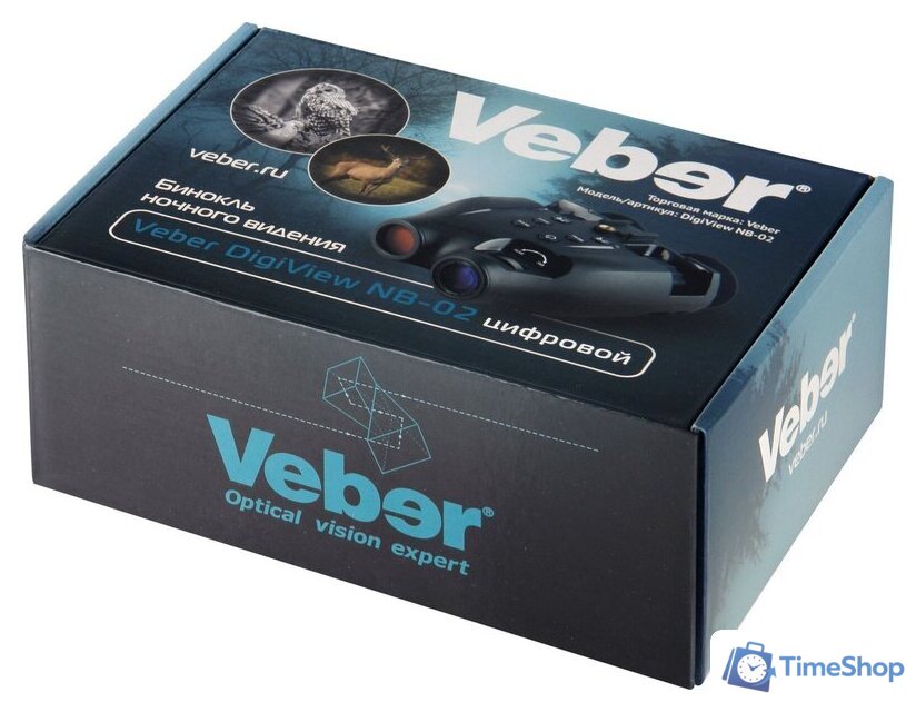 Бинокль Veber DigiView NB-02 - Изображение №11 — Интернет-магазин Time-Shop