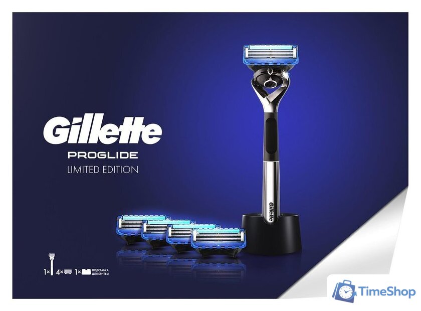Подарочный набор Gillette Fusion Proglide 5 сменных кассет + подставка - Изображение №1 — Интернет-магазин Time-Shop