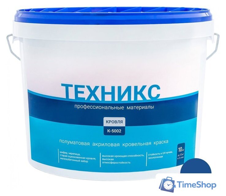 Краска Техникс Для кровли К-5002 10 кг (синий) - Изображение №1 — Интернет-магазин Time-Shop