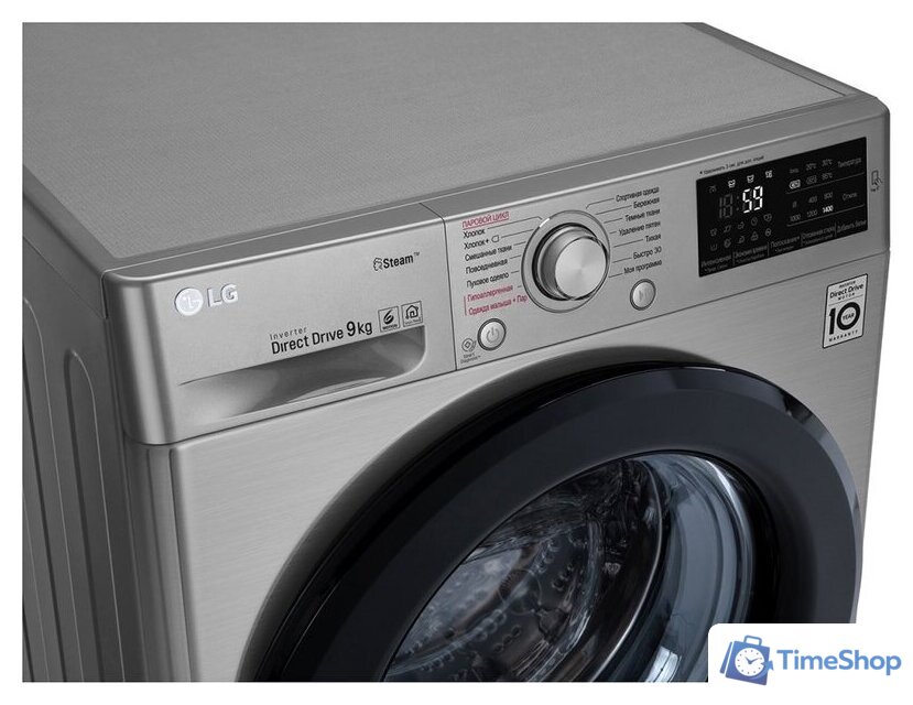 Стиральная машина LG F4M5VS6S - Изображение №8 — Интернет-магазин Time-Shop