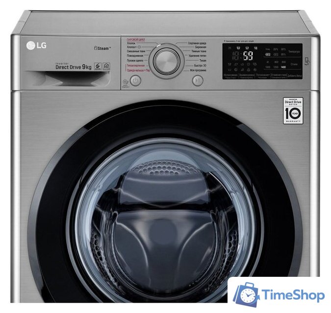 Стиральная машина LG F4M5VS6S - Изображение №9 — Интернет-магазин Time-Shop