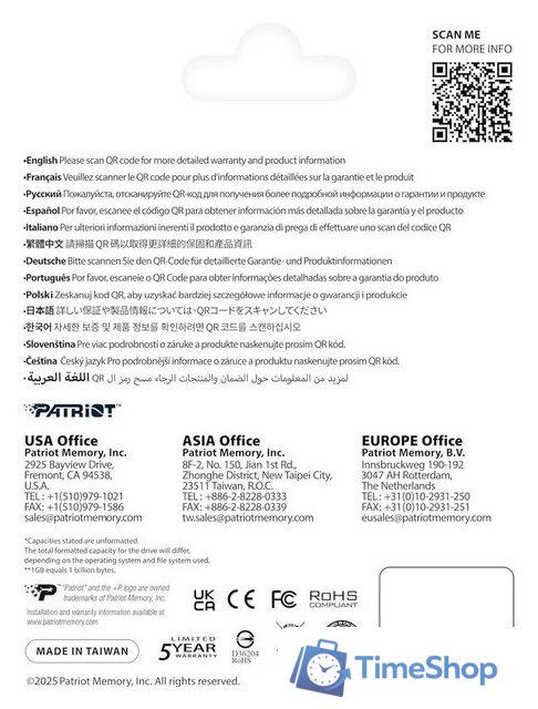 SSD Patriot P410 4TB P410P4TBM28H - Изображение №5 — Интернет-магазин Time-Shop