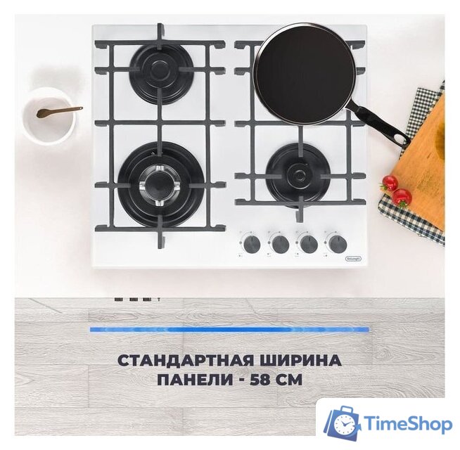 Варочная панель DeLonghi GRAZIA 6GW BB - Изображение №9 — Интернет-магазин Time-Shop