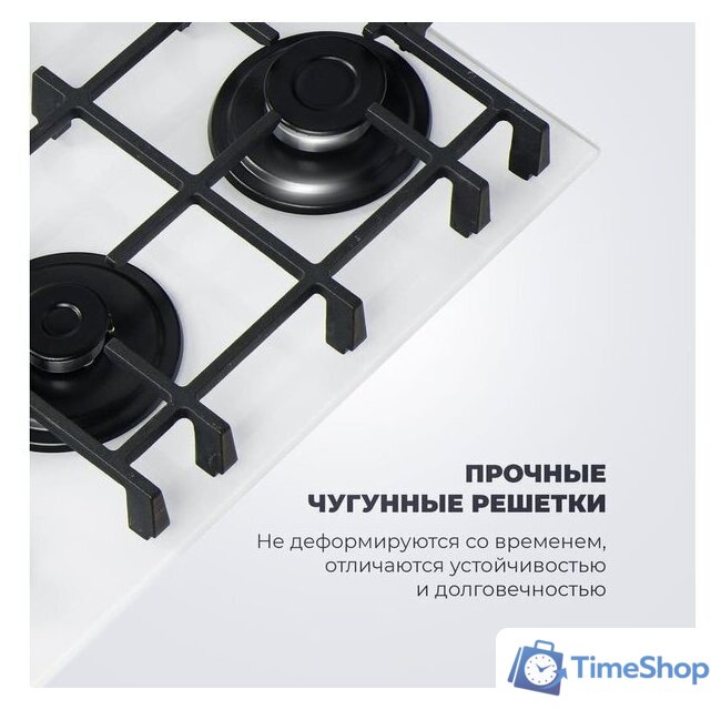Варочная панель DeLonghi GRAZIA 6GW BB - Изображение №5 — Интернет-магазин Time-Shop