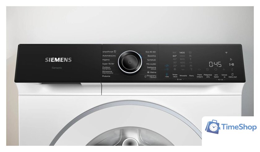 Стиральная машина Siemens iQ500 WG54H2ASPL - Изображение №2 — Интернет-магазин Time-Shop