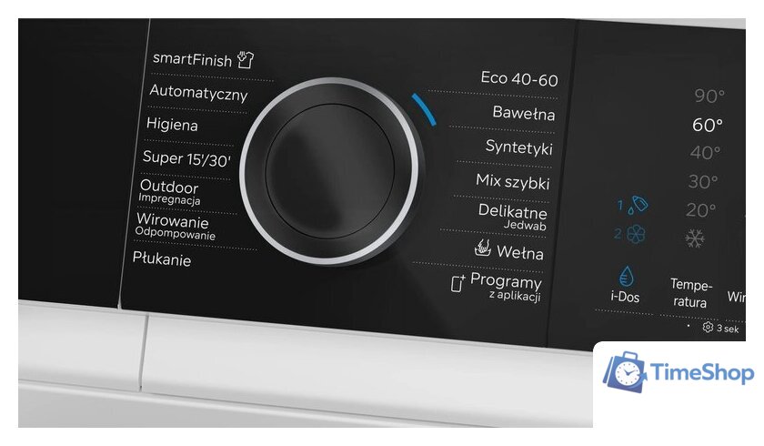 Стиральная машина Siemens iQ500 WG54H2ASPL - Изображение №3 — Интернет-магазин Time-Shop