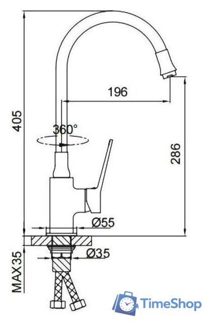 Смеситель FRAP F4462-9 - Изображение №2 — Интернет-магазин Time-Shop