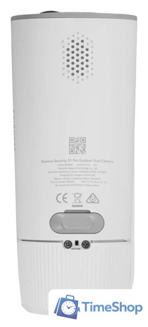 Комплект IP-камер Baseus Security S1 Pro 2-Cam Kit - Изображение №7 — Интернет-магазин Time-Shop