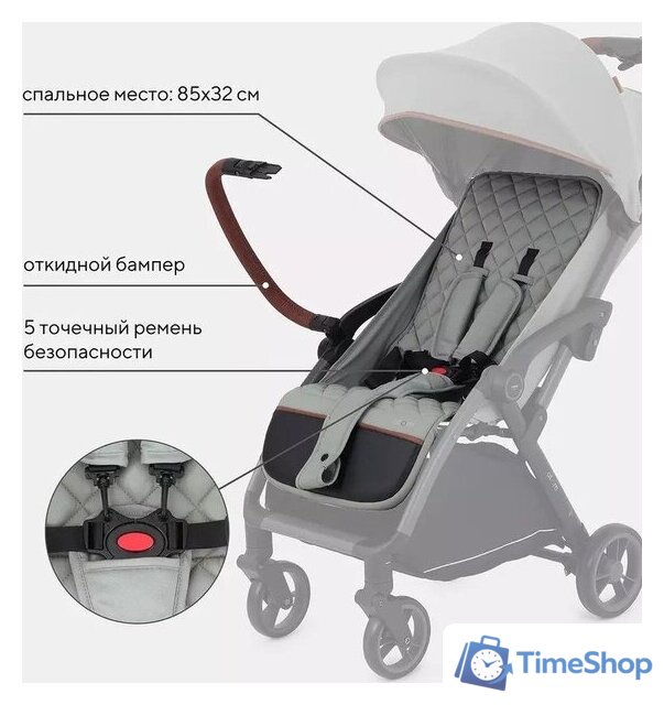 Коляска прогулочная «книга» Rant MOWbaby Atom MB200 (green) - Изображение №17 — Интернет-магазин Time-Shop