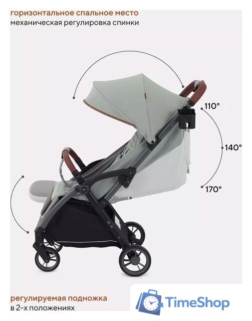 Коляска прогулочная «книга» Rant MOWbaby Atom MB200 (green) - Изображение №19 — Интернет-магазин Time-Shop