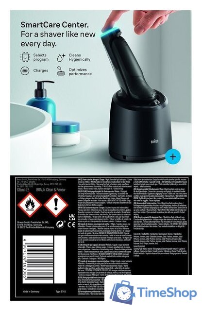 Электробритва Braun Series 5 52-B7000cc - Изображение №10 — Интернет-магазин Time-Shop