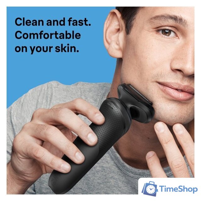 Электробритва Braun Series 5 52-B7000cc - Изображение №3 — Интернет-магазин Time-Shop