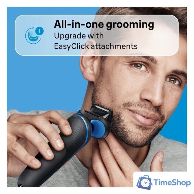 Электробритва Braun Series 5 52-B7000cc - Изображение №6 — Интернет-магазин Time-Shop