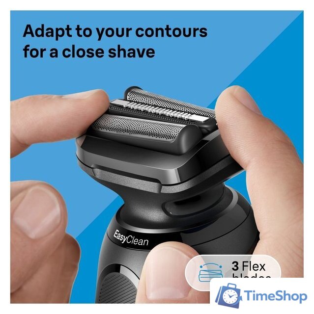 Электробритва Braun Series 5 52-B7000cc - Изображение №4 — Интернет-магазин Time-Shop