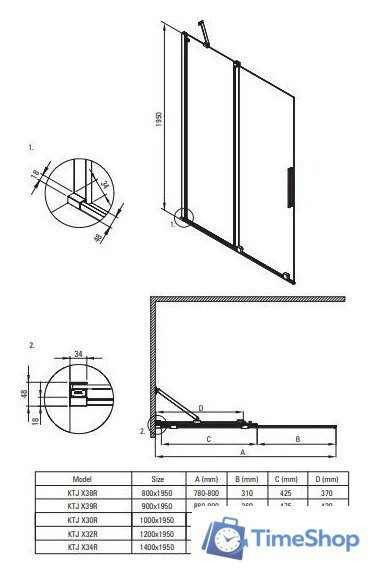 Душевая стенка Deante Prizma Walk-In KTJ_F39R - Изображение №10 — Интернет-магазин Time-Shop