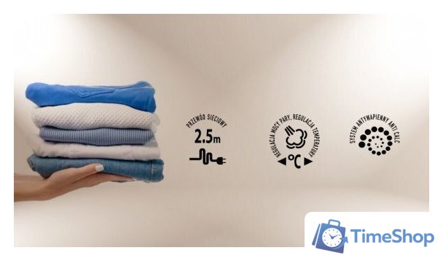 Утюг MPM MZE-21/NS - Изображение №6 — Интернет-магазин Time-Shop