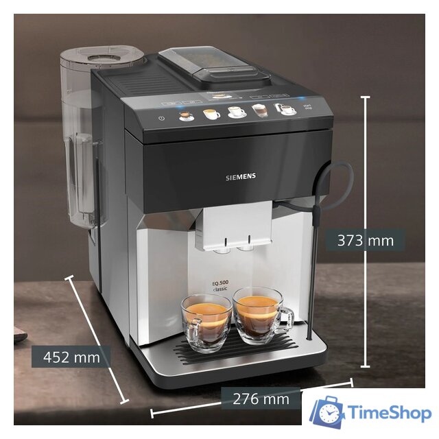 Кофемашина Siemens EQ.500 Classic TP505R01 - Изображение №4 — Интернет-магазин Time-Shop