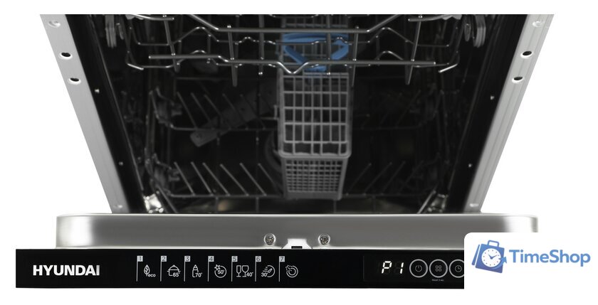 Встраиваемая посудомоечная машина Hyundai HBD 473 - Изображение №17 — Интернет-магазин Time-Shop