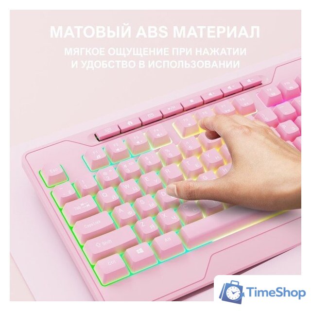 Клавиатура Onikuma Onikuma G32 Pink Knight - Изображение №3 — Интернет-магазин Time-Shop