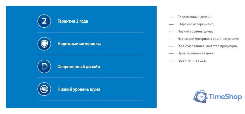 Кухонная вытяжка Making Oasis Everywhere KB-60S - Изображение №2 — Интернет-магазин Time-Shop