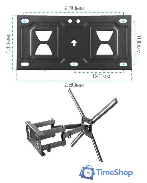 Кронштейн для телевизора Kromax Corbel-9 - Изображение №9 — Интернет-магазин Time-Shop