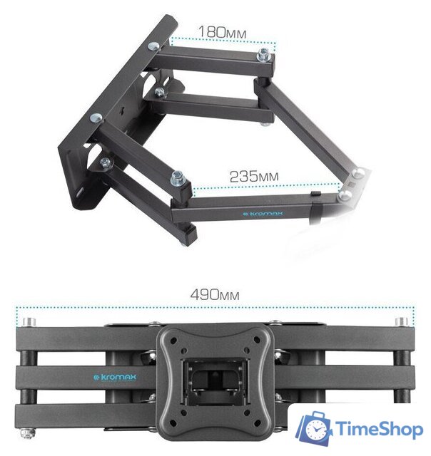 Кронштейн для телевизора Kromax Corbel-9 - Изображение №8 — Интернет-магазин Time-Shop
