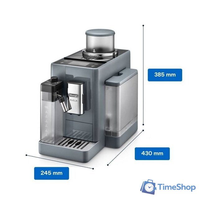 Кофемашина DeLonghi Rivelia EXAM440.55.G - Изображение №6 — Интернет-магазин Time-Shop